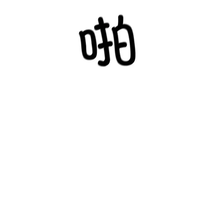 155 第139页