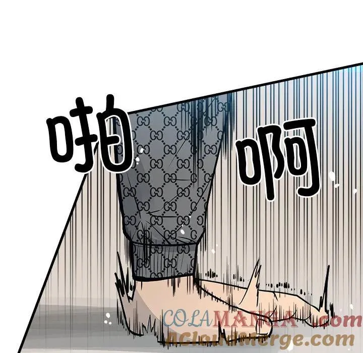 156 第61页