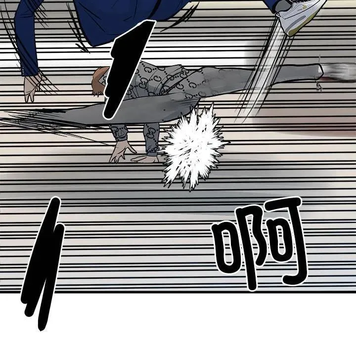 156 第64页