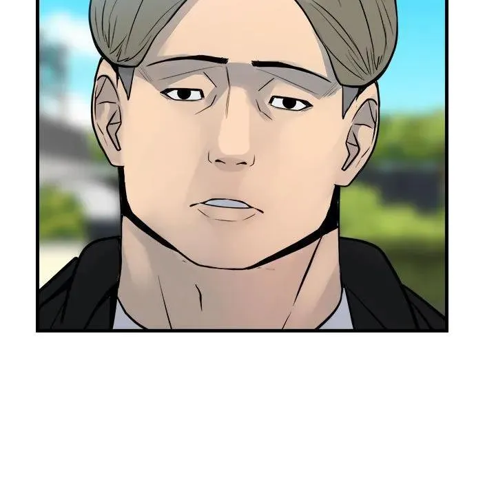 159 第51页