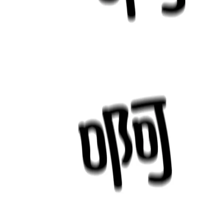 159 第134页