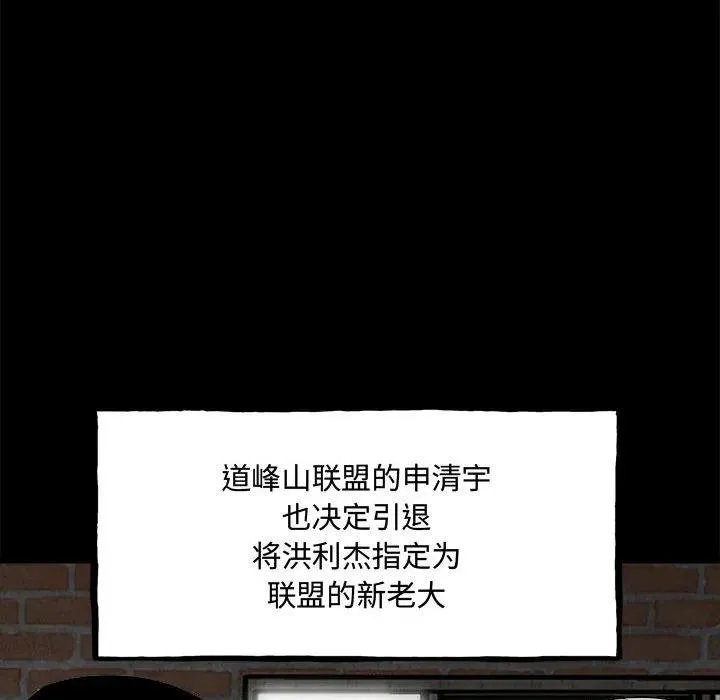 160 第31页