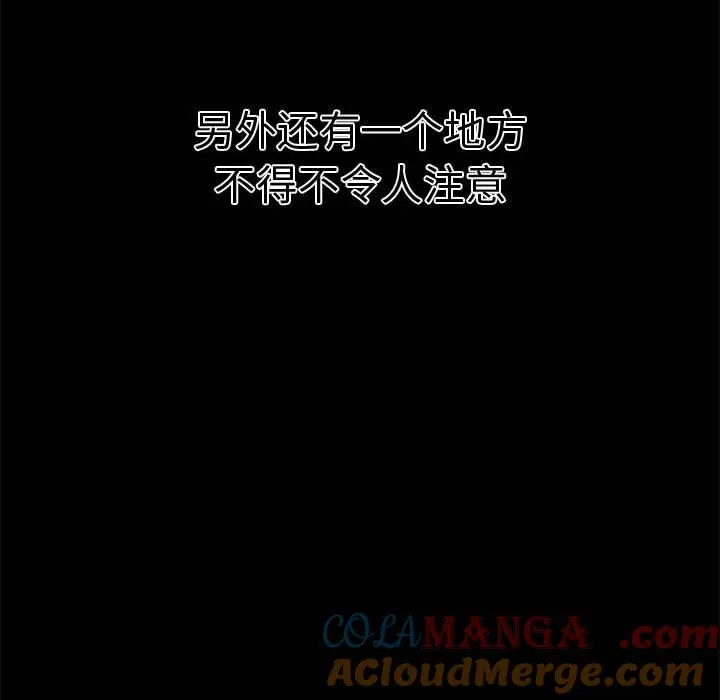 160 第53页