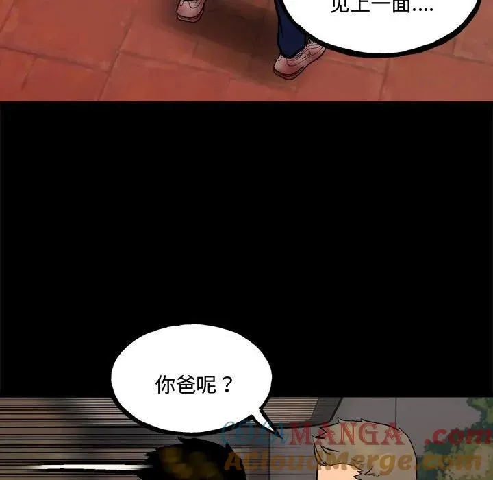 160 第125页