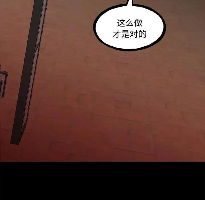 160 第146页