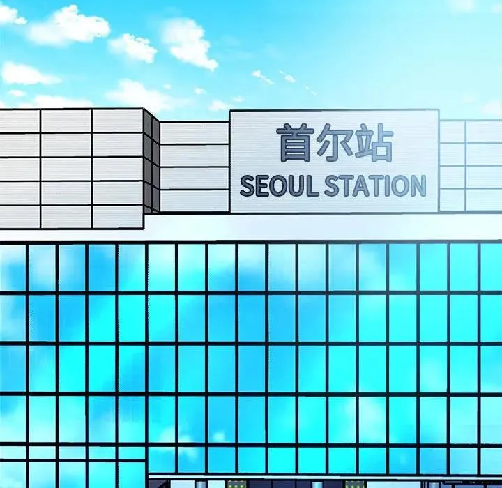 160 第150页