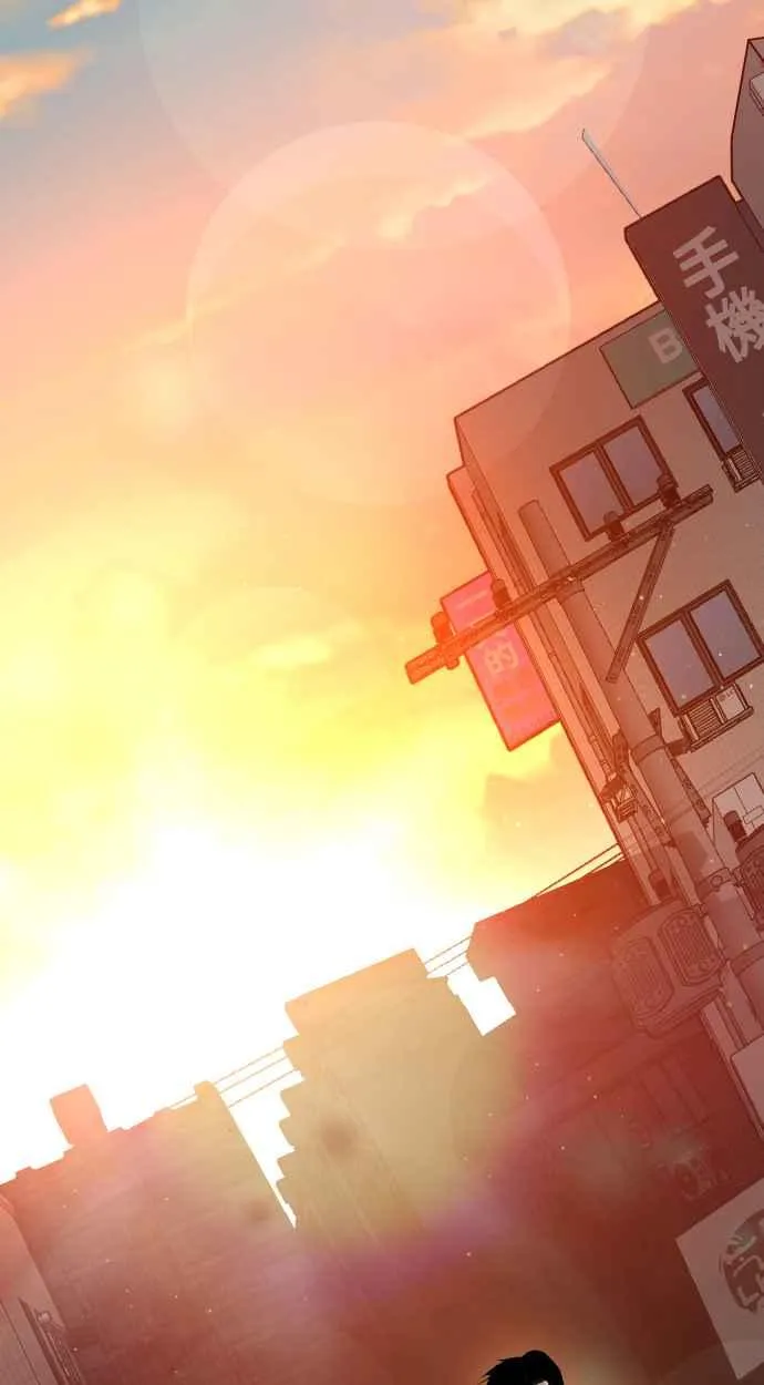 第1话 爸爸，你没有尊严吗？ 第22页