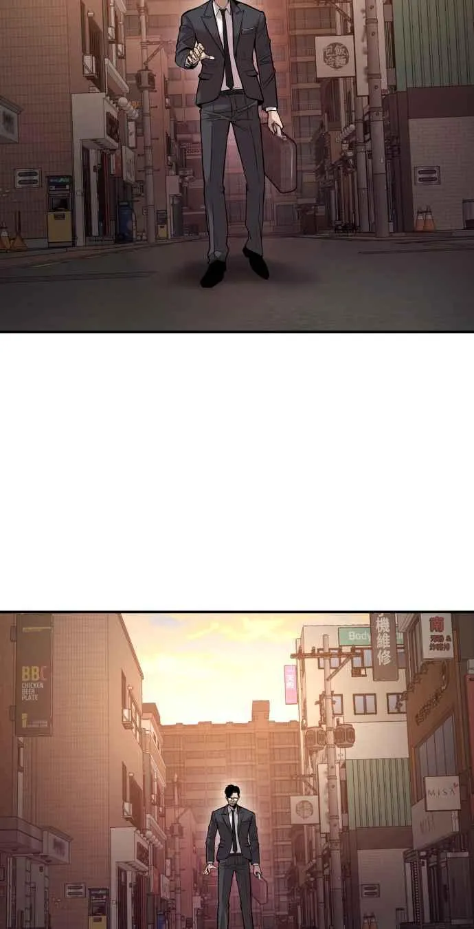 第1话 爸爸，你没有尊严吗？ 第43页