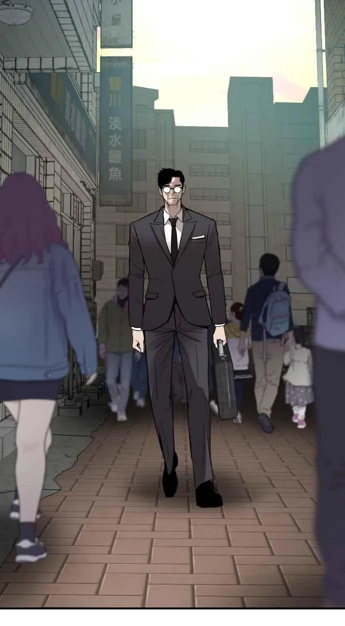 第1话 爸爸，你没有尊严吗？ 第123页