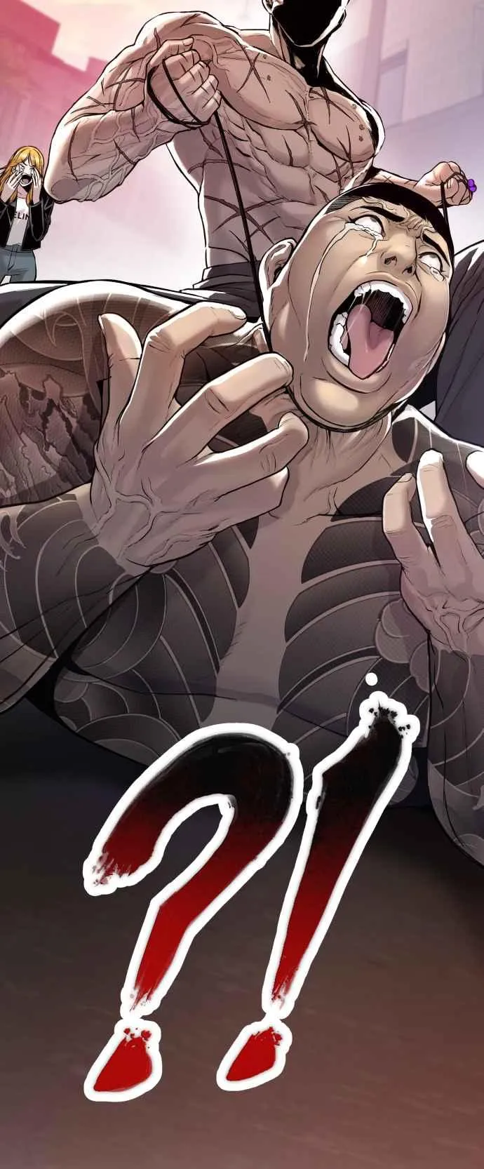 第2话 人体兵器 第4页