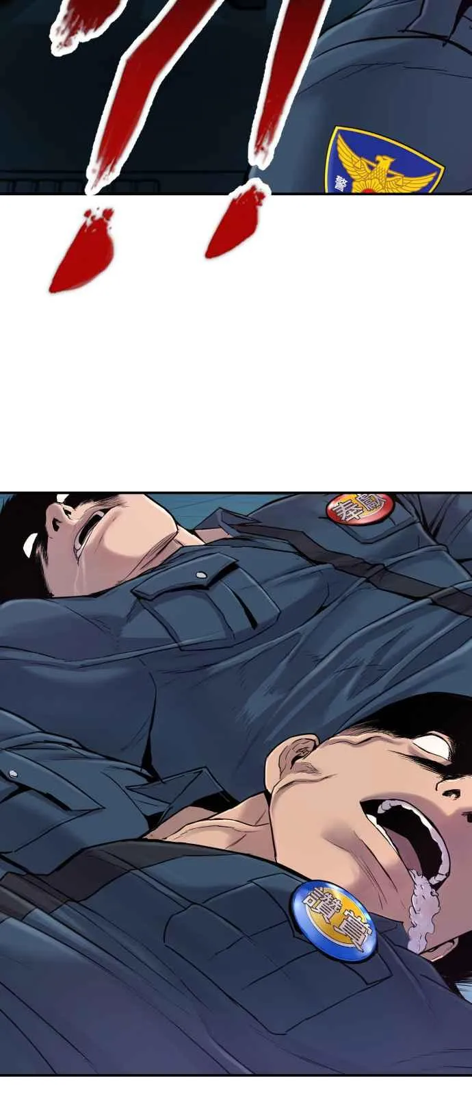 第3话 无道中年 第100页