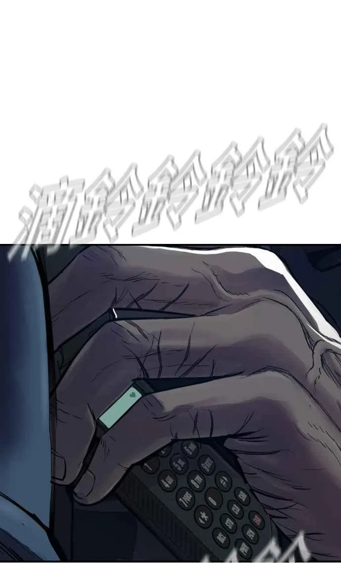 第3话 无道中年 第108页
