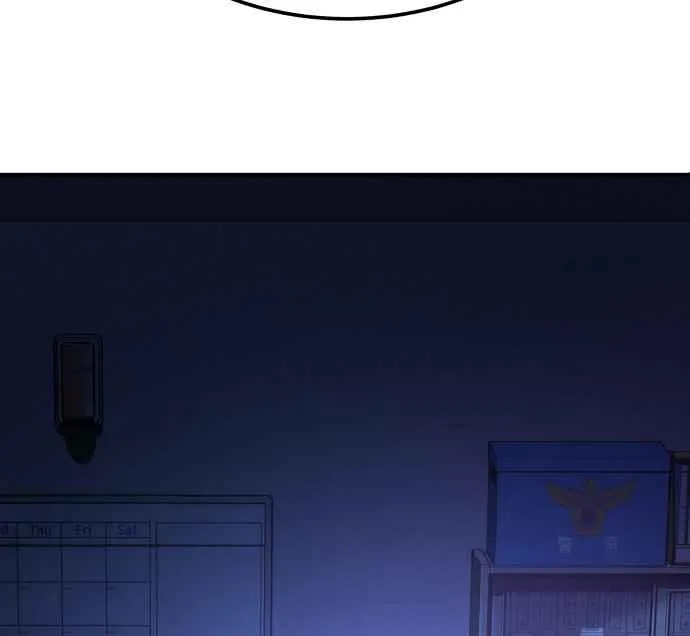 第3话 无道中年 第112页