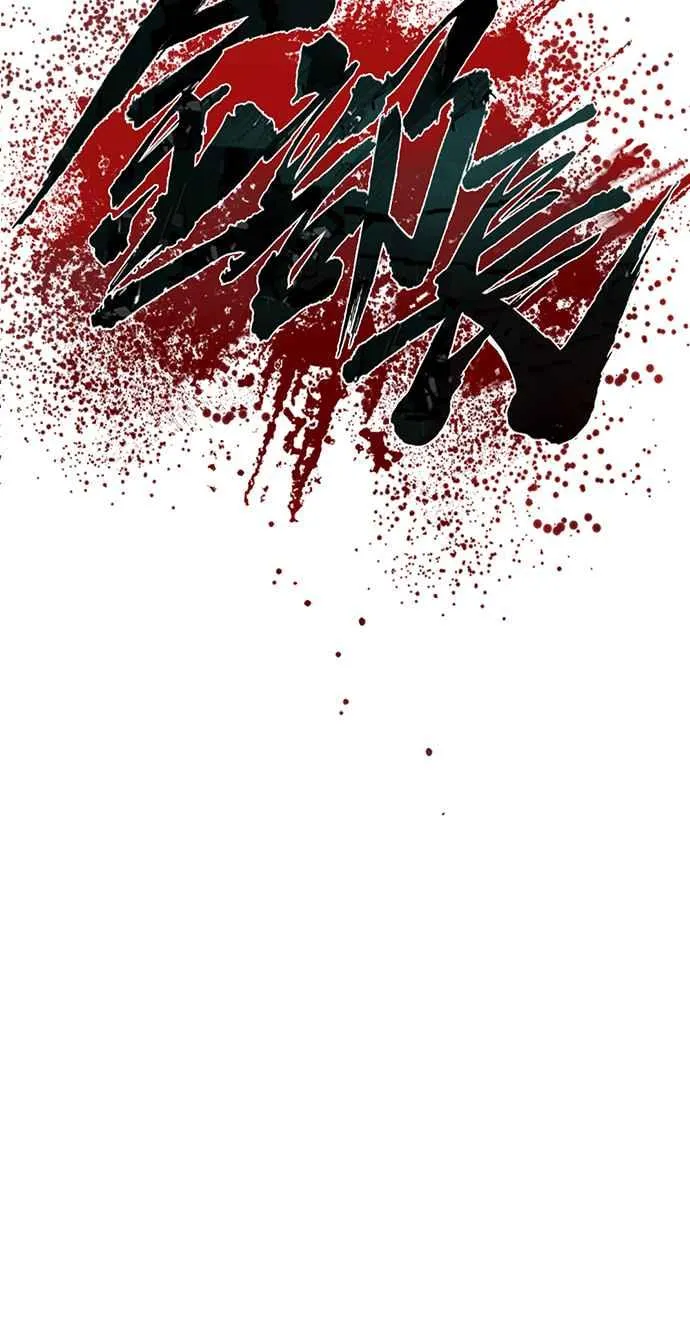 第4话 找到了！ 第23页