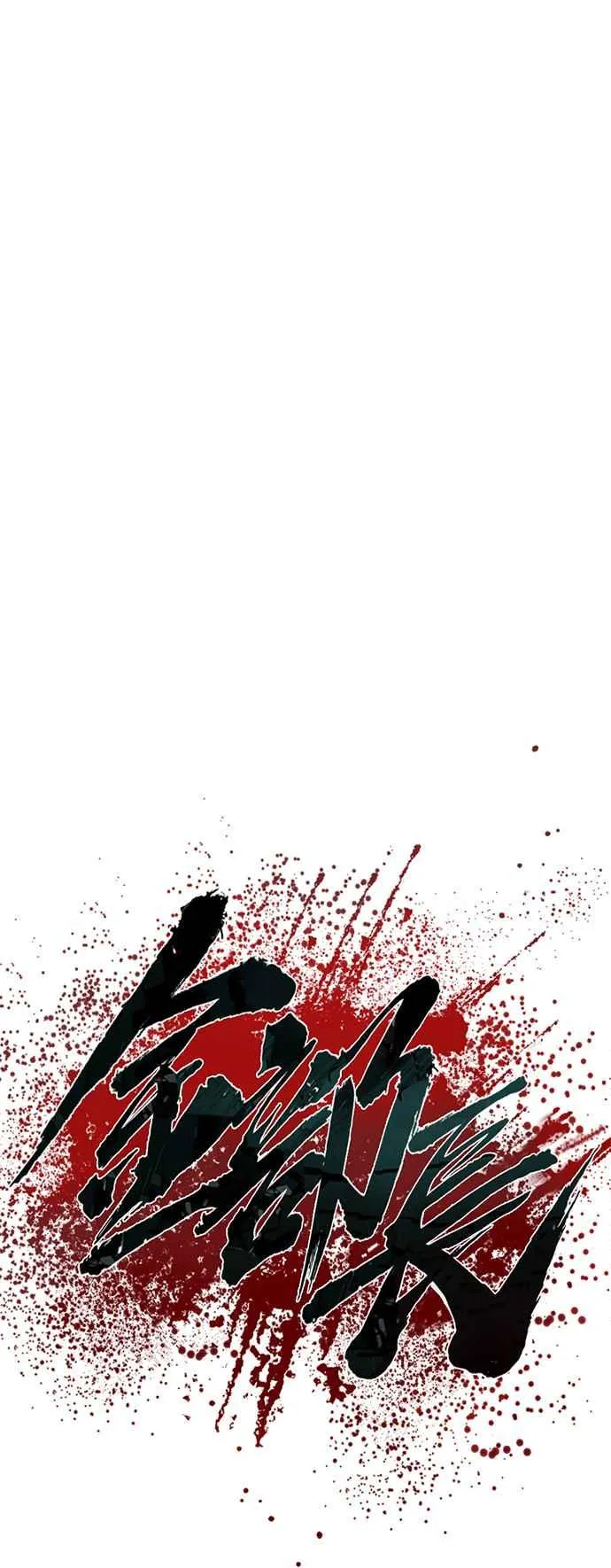 第5话 看起来有在锻鍊 第31页