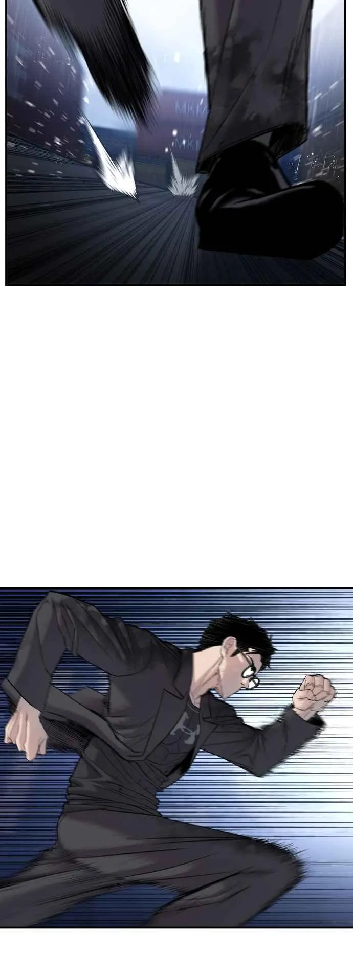 第10话 傻大个 第23页