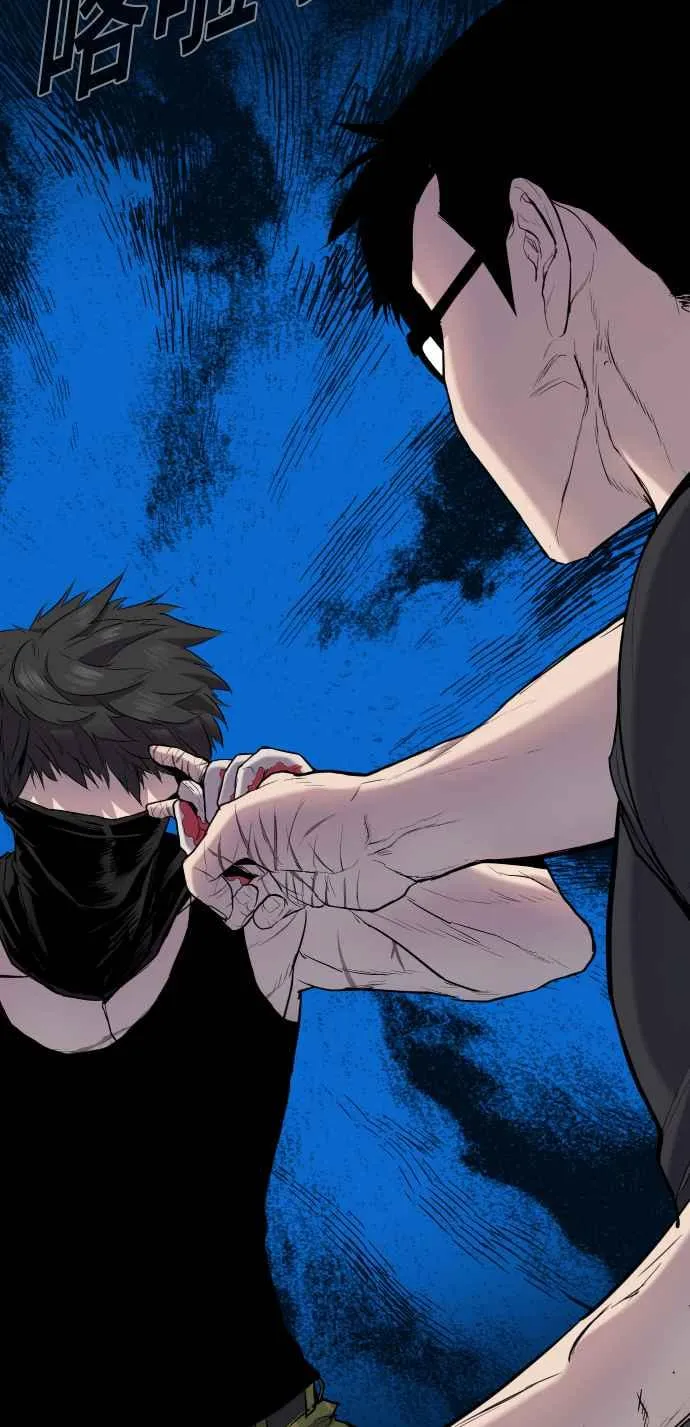 第12话 爸爸生气了 第40页