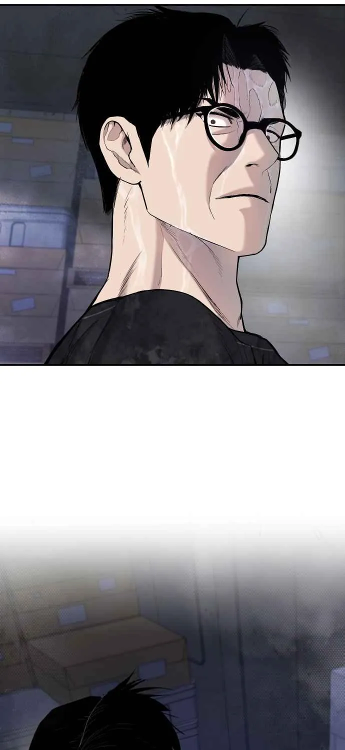 第14话 嘿呦 第19页