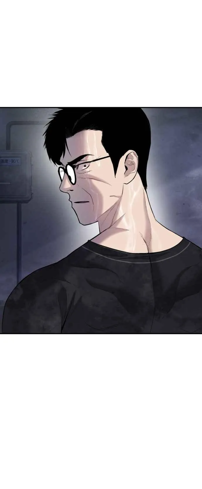 第14话 嘿呦 第32页