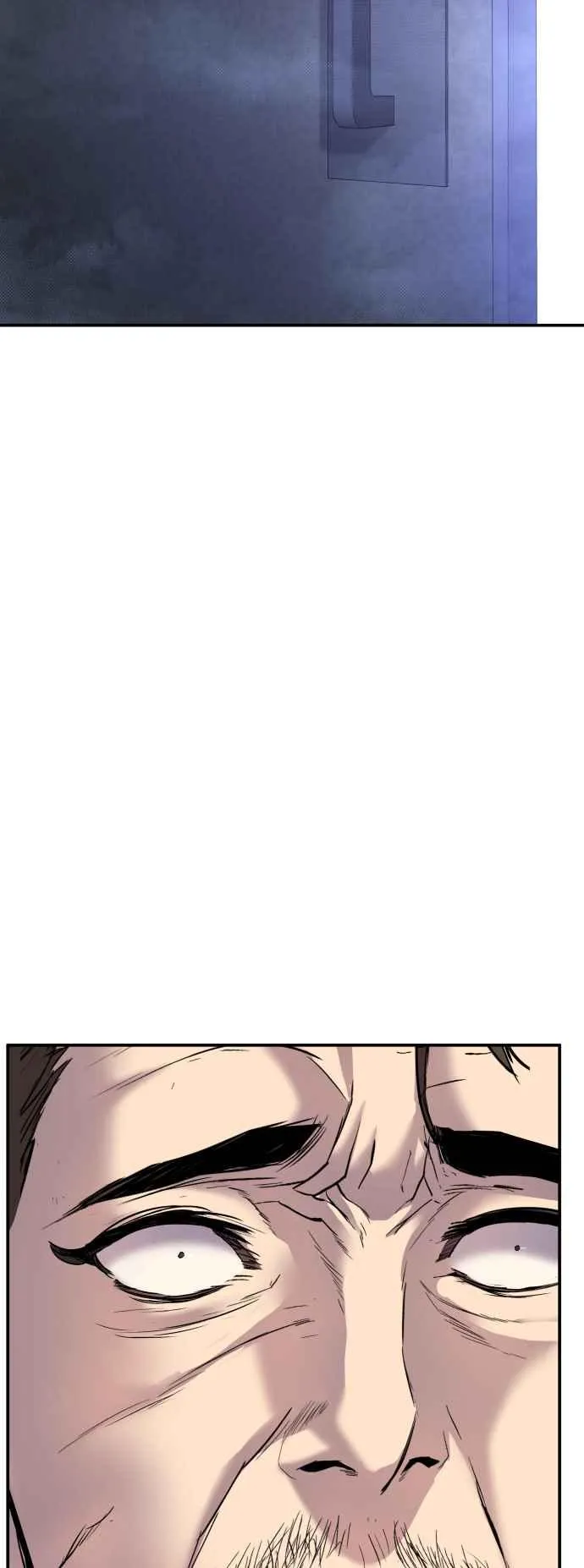 第14话 嘿呦 第95页