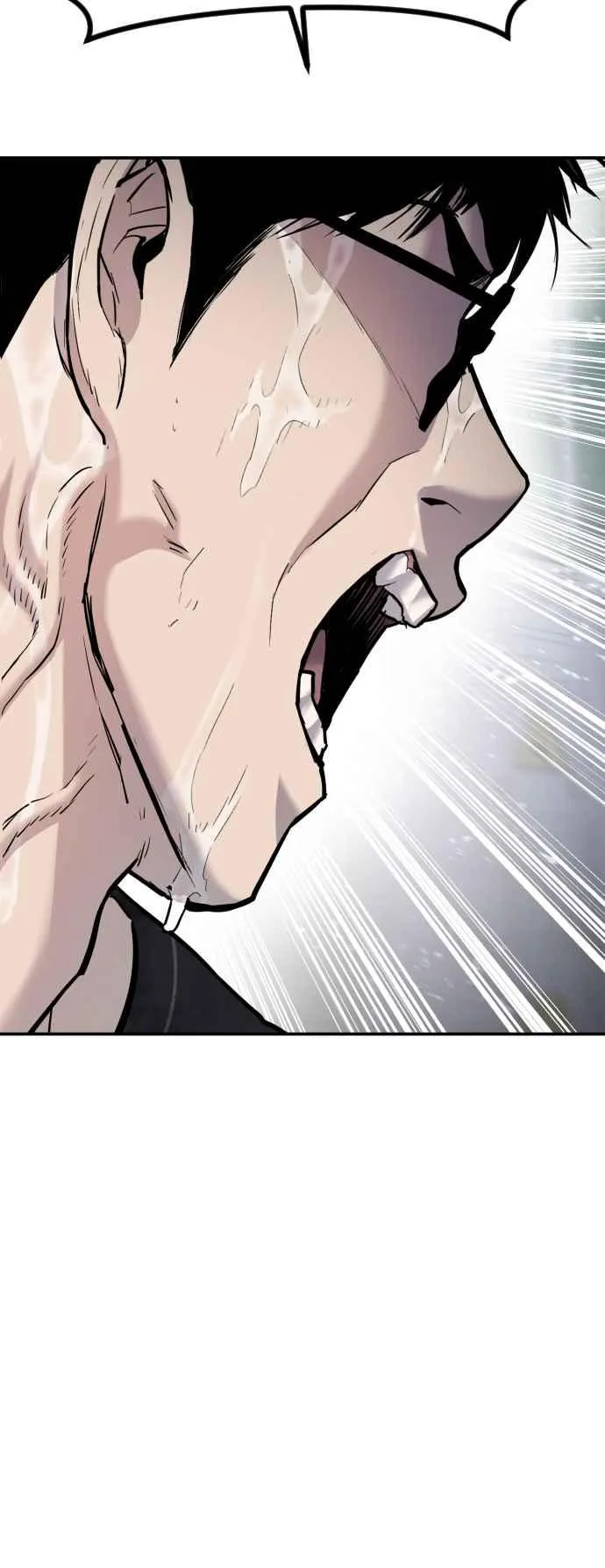 第14话 嘿呦 第111页