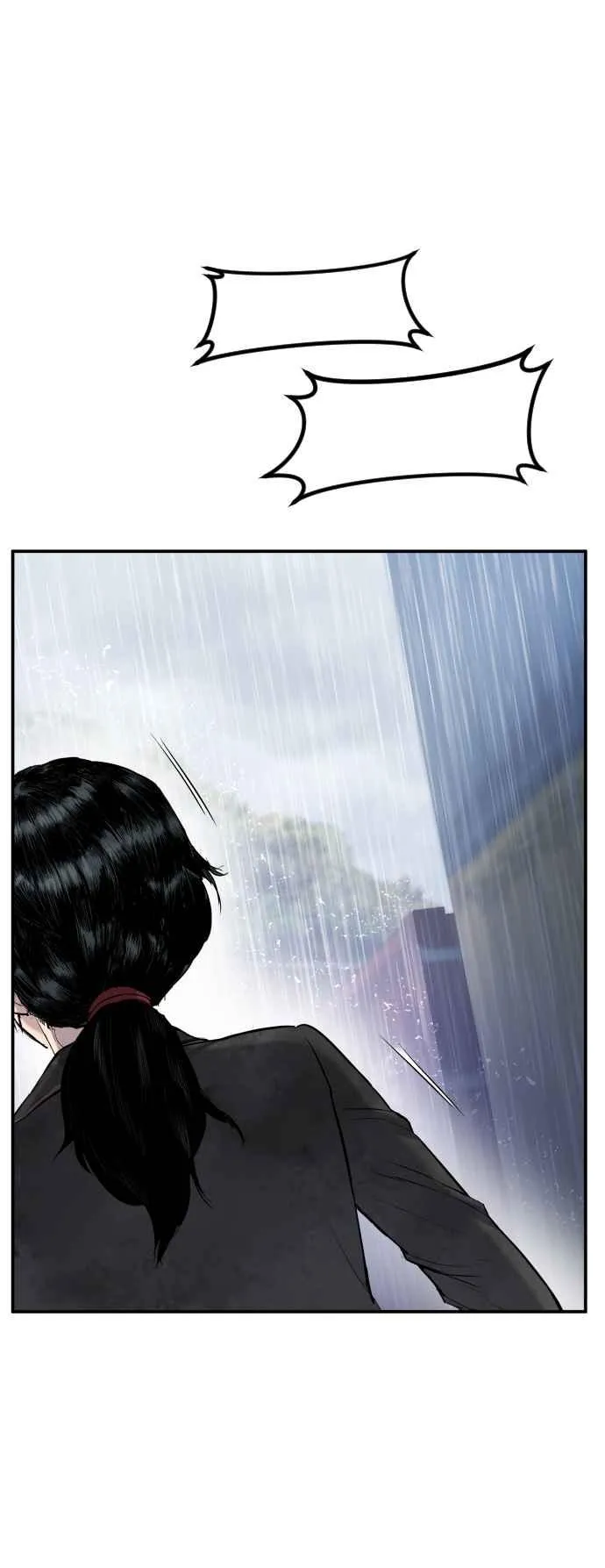 第14话 嘿呦 第112页
