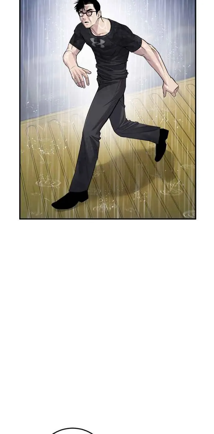 第15话 最适合的棋子 第7页