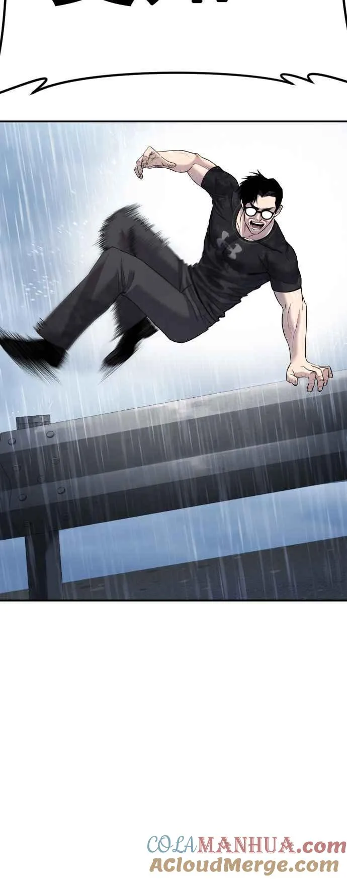 第15话 最适合的棋子 第29页