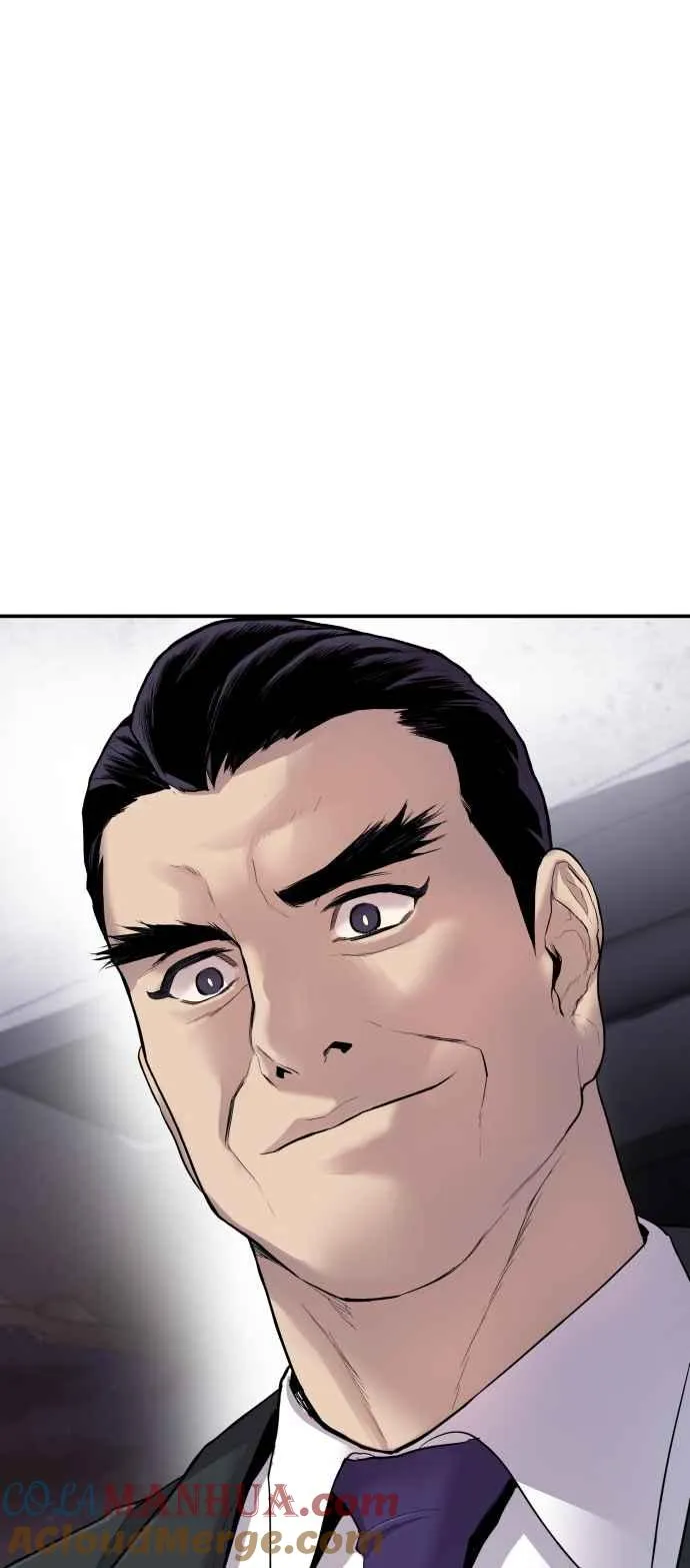 第16话 要员爸爸 第17页