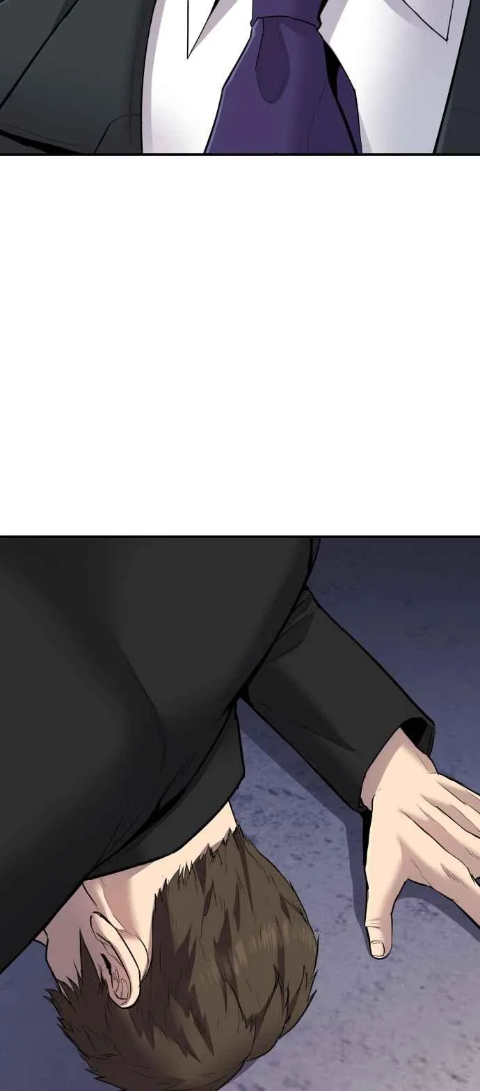 第16话 要员爸爸 第18页