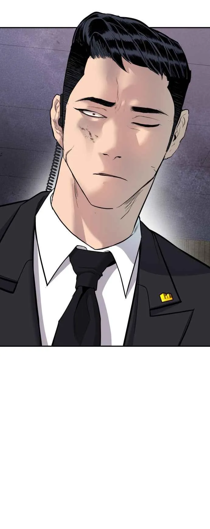 第16话 要员爸爸 第58页