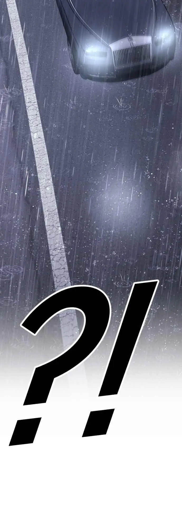 第16话 要员爸爸 第88页