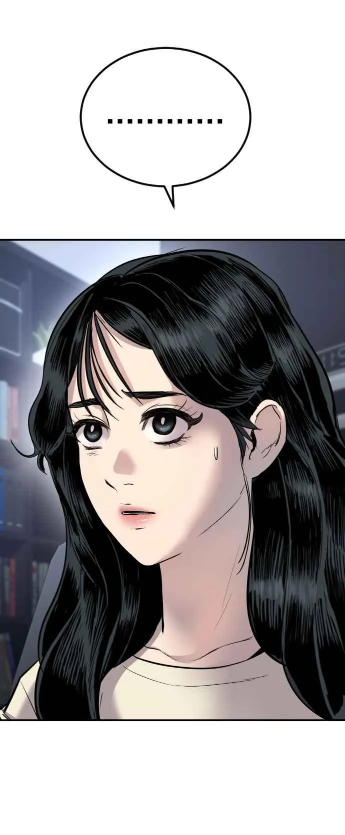 第17话 是来访视的吗？ 第50页