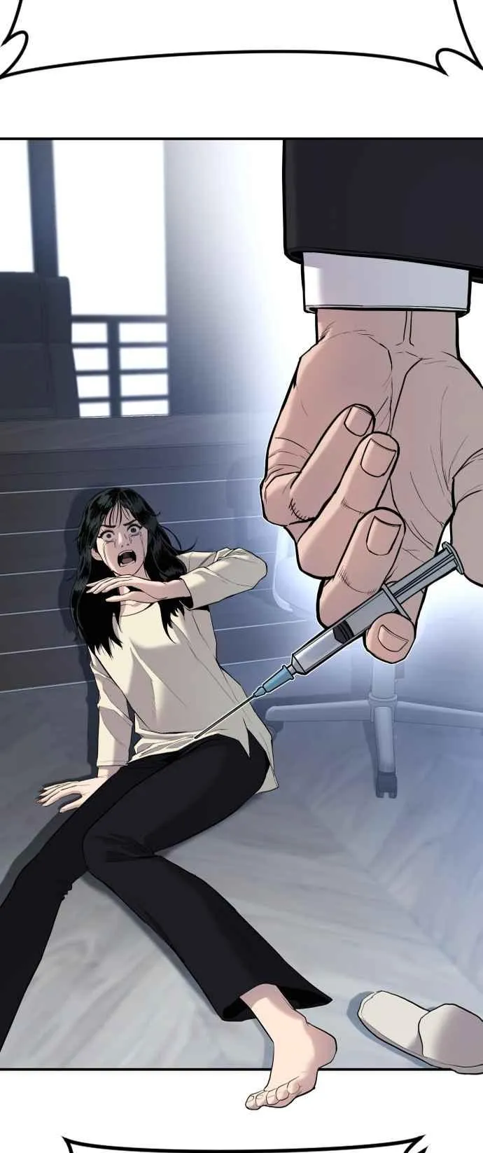 第17话 是来访视的吗？ 第100页