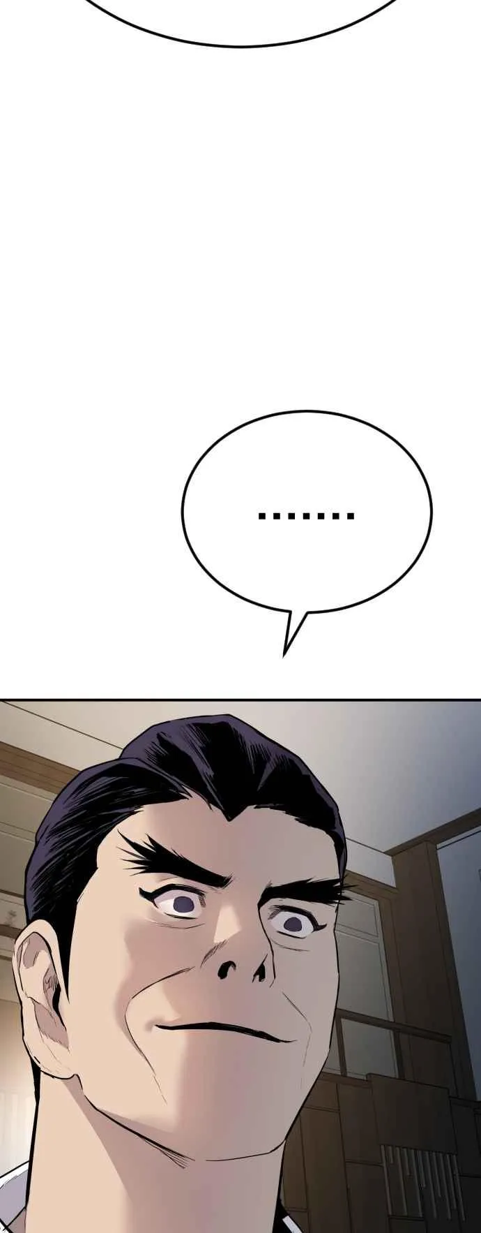 第18话 只是顺序问题 第111页