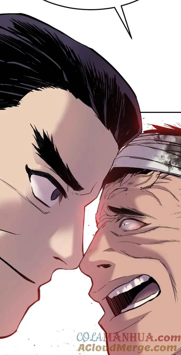 第19话 当要员的条件 第49页