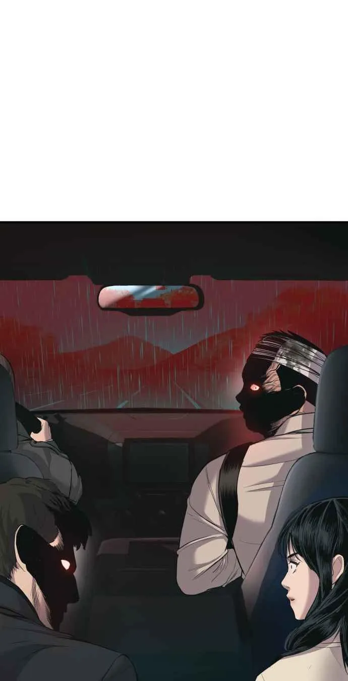 第19话 当要员的条件 第110页