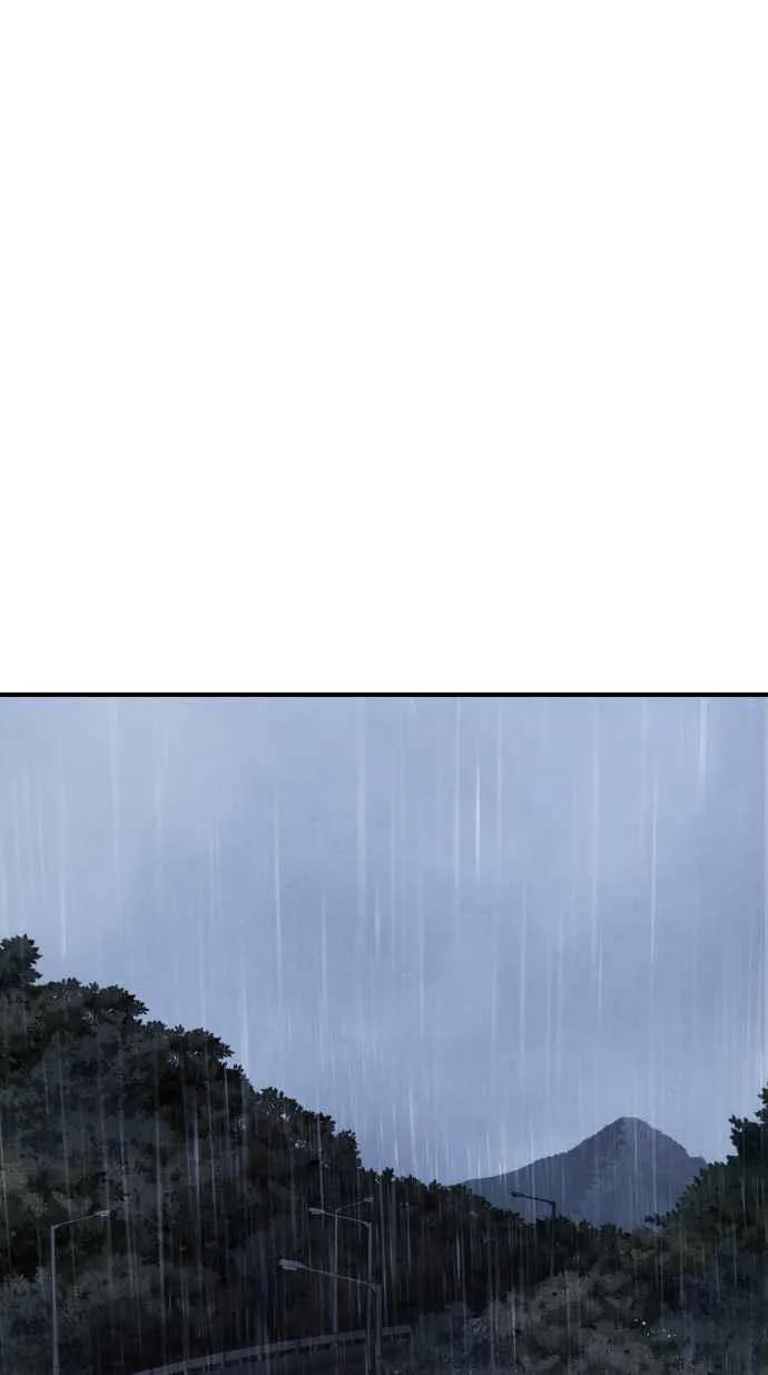 第20话 投放礼物 第3页