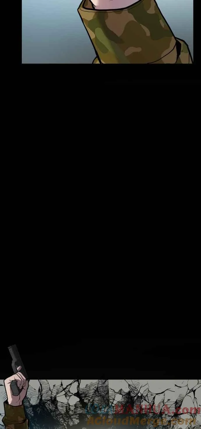第20话 投放礼物 第49页