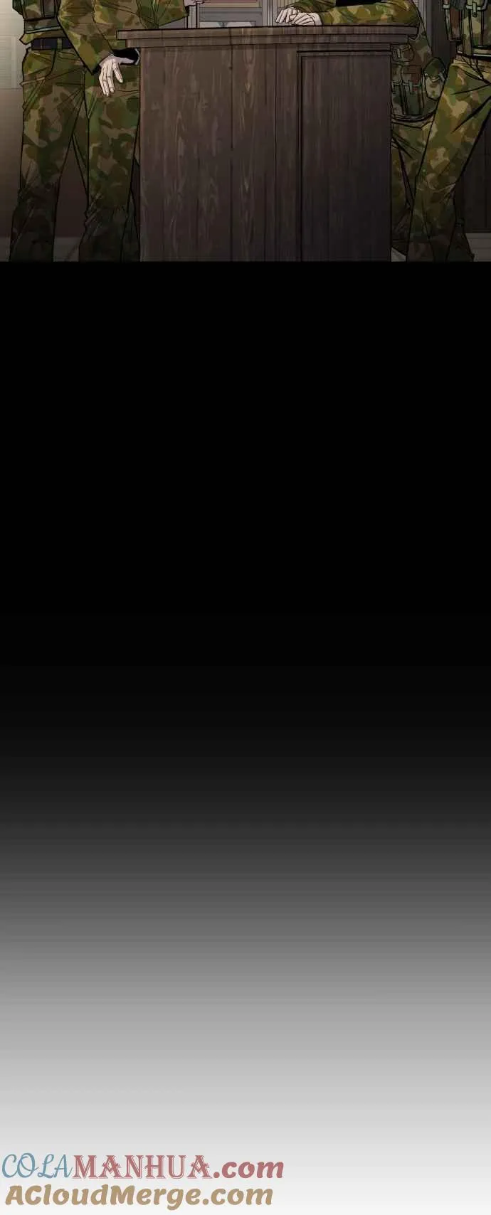 第20话 投放礼物 第73页