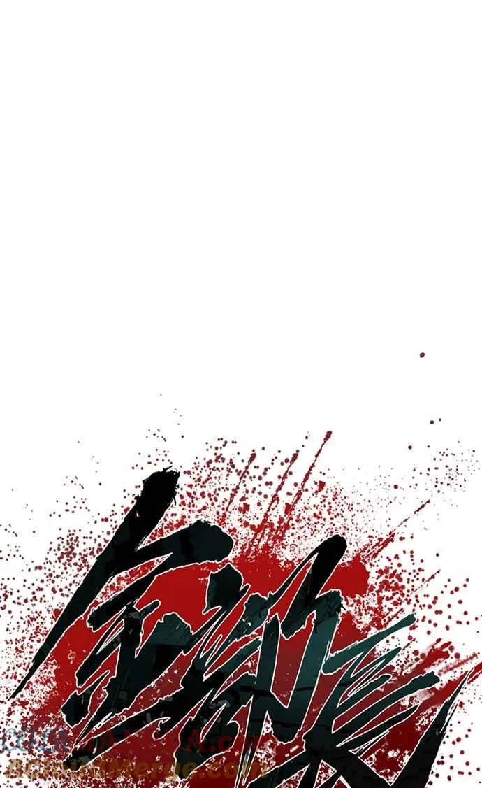 第20话 投放礼物 第149页