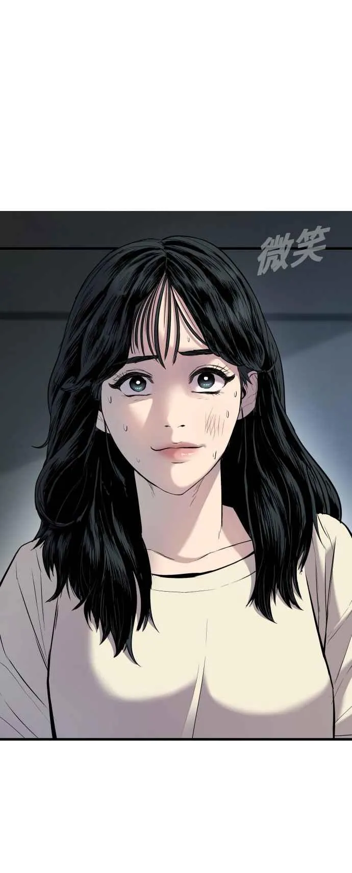 第21话 我们去见妳爸爸吧 第82页