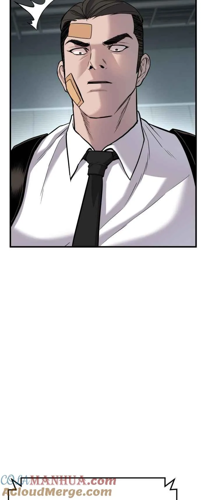 第21话 我们去见妳爸爸吧 第89页