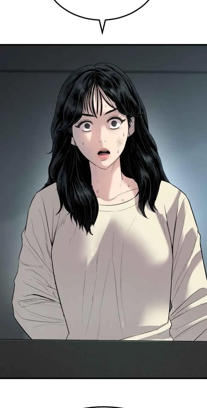 第21话 我们去见妳爸爸吧 第108页