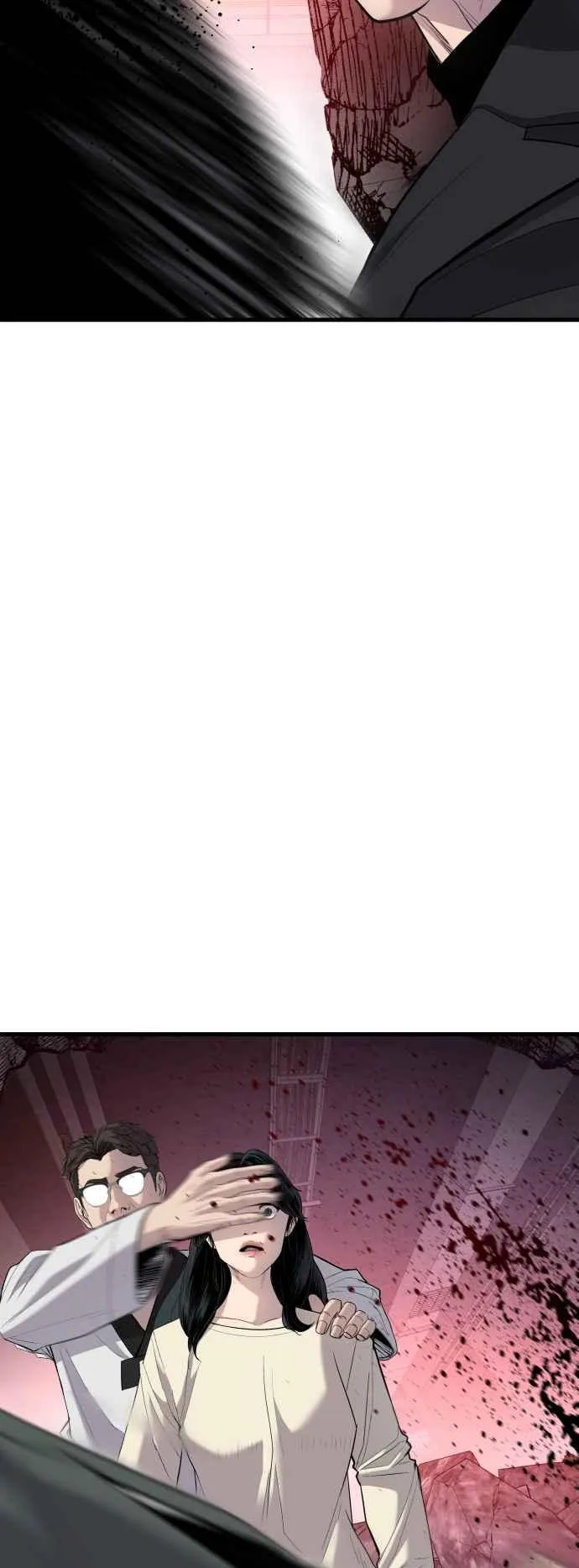 第23话 朴真铁 第108页