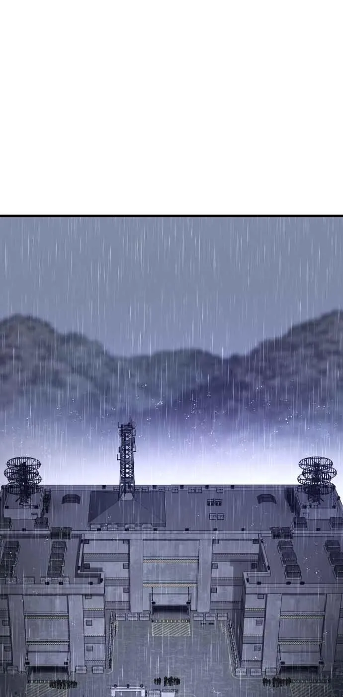 第25话 国内水准？ 第88页