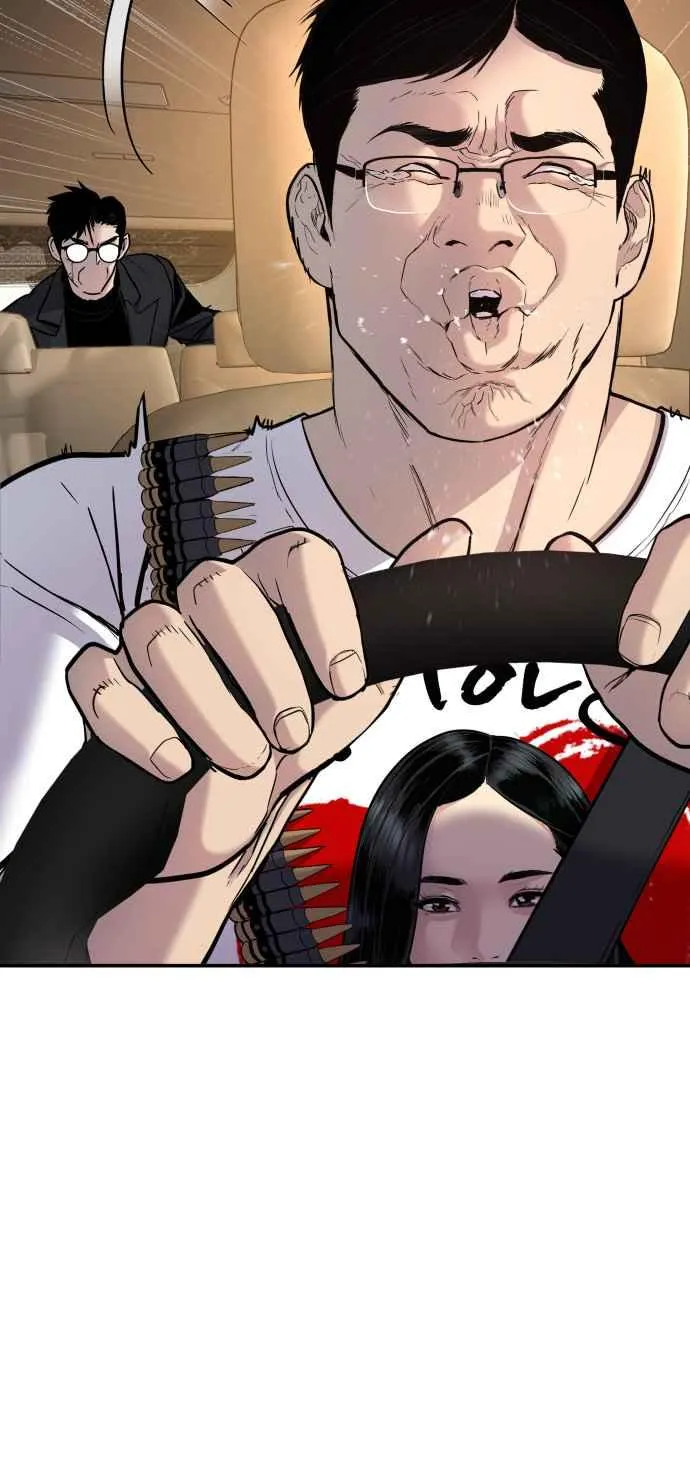 第26话 那我们就来看看吧 第3页