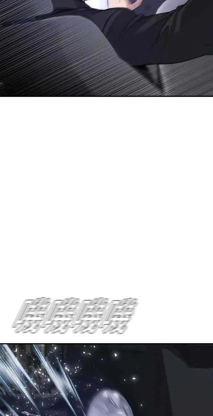 第26话 那我们就来看看吧 第131页