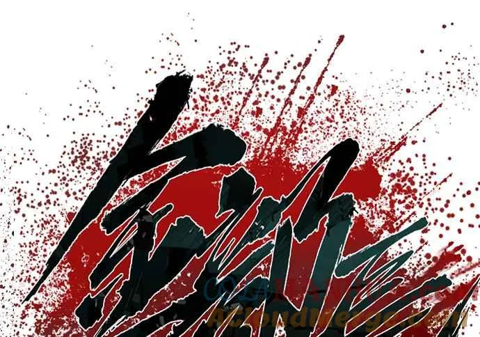 第26话 那我们就来看看吧 第177页