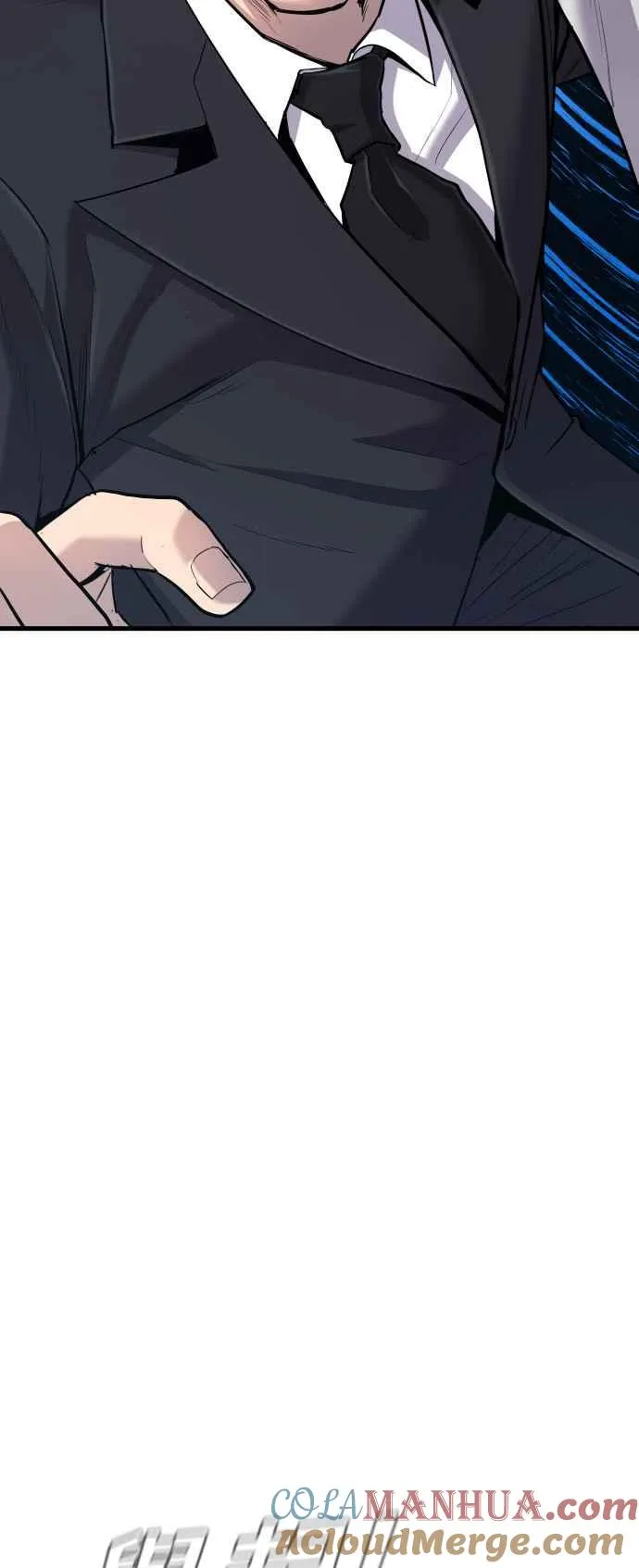 第27话 对男人而言很重要的东西 第49页
